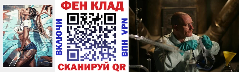 Amphetamine 98%  Георгиевск 