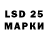 MDMA VHQ molovy