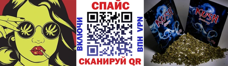БУТИРАТ вода  Георгиевск 