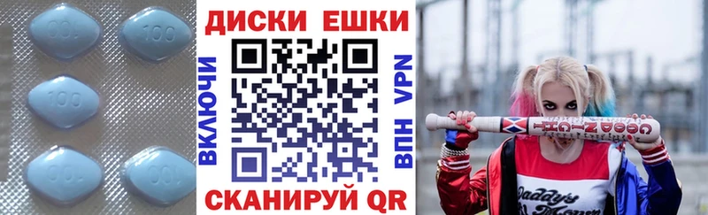 Ecstasy диски Георгиевск