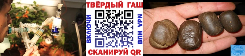 ГАШ Изолятор нарко площадка состав Георгиевск