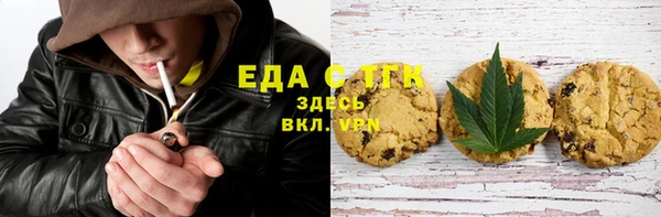 крисы Алексин