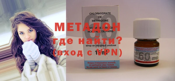 мескалин Алексеевка