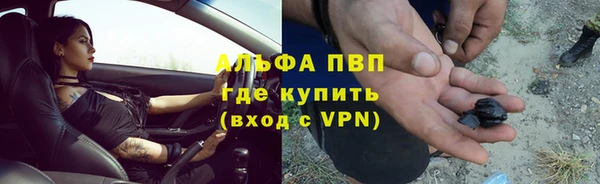 гашиш Алзамай