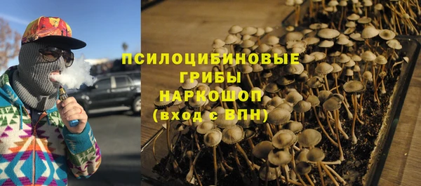 меф VHQ Армянск
