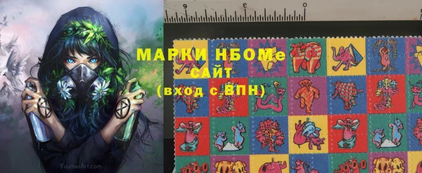 крисы Алексин