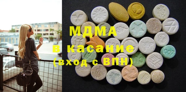 гашиш Алзамай