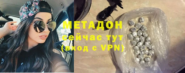 гашиш Алзамай