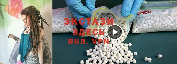 каннабис Аркадак