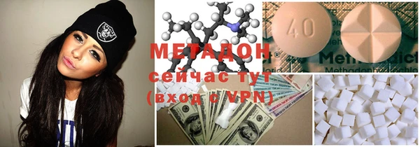 гашиш Алзамай
